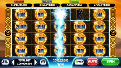 mcw68 app interface